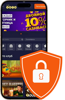Лото Клуб Loto ClubLotoClubЛото Клуб онлайнLoto Club скачатьЛото Клуб скачатьLoto Club kz cкачатьЛото Клуб КЗLoto Club KZ